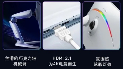 编程没烦恼的秘密武器——HKC Mini LED显示器PG27P5U