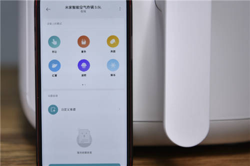 对于高级吃货来说，小米空气炸锅就是你的私人烹饪大师