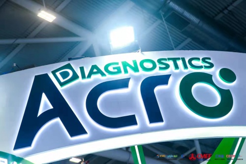 ACROBiosystems百普赛斯子品牌ACRODiagnostics百斯医学参展CMEF，为精准诊断