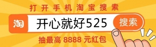 2021京东双十一红包哪里抢？天猫淘宝双11活动攻略