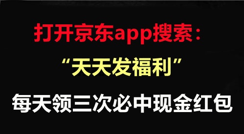 淘宝双十一活动什么时候开始？天猫双11红包京东双十一预售便宜还是当天便宜？