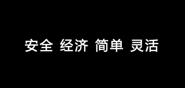 双碳加速，新锂时代 