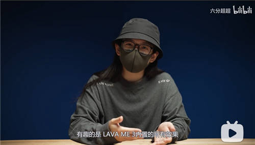 拿火销量同比翻了40倍！ LAVA ME 3 引领智能吉他新趋势！