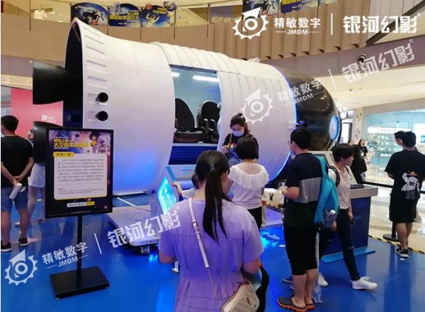 深圳精敏助力2021中国安阳航空展，带来极到VR航空航天互动体验！