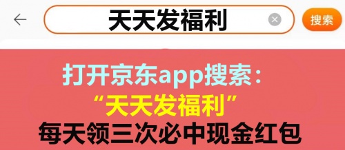 京东双十一必买清单爆款省钱指南 天猫双11红包淘宝双十一临近快递怎么选