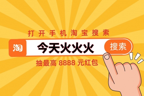 京东双十一必买清单爆款省钱指南 天猫双11红包淘宝双十一临近快递怎么选