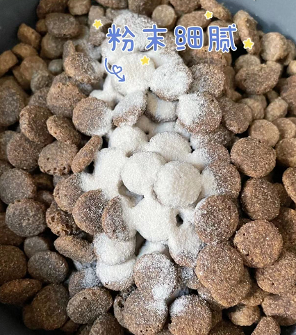 萨摩耶的玻璃胃试试用这款:小宠肠胃宝