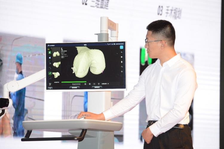 HURWA亮相河南省第二十五次骨科学术会议：手术机器人给更多患者带来福音