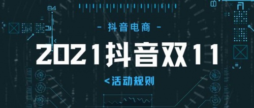 2021双十一音频外设激战正酣，索爱凭什么傲立云巅