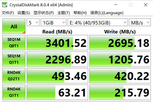 11月游戏激情月，换块硬盘重新出发