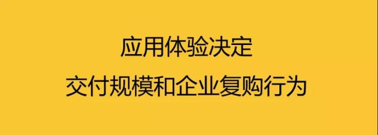 深信服桌面云，案例变“大”了，更变强了