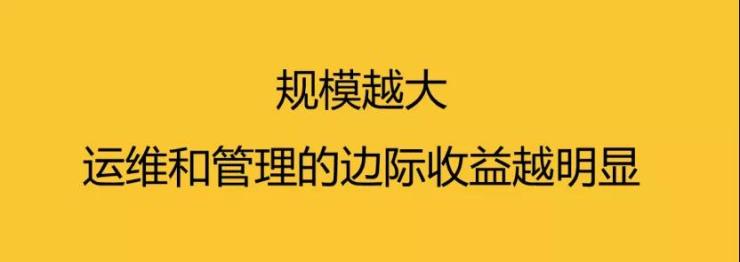 深信服桌面云，案例变“大”了，更变强了