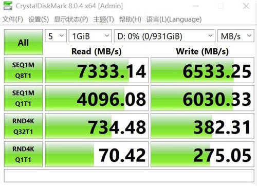 PS5扩展固态硬盘选购 应该注意什么