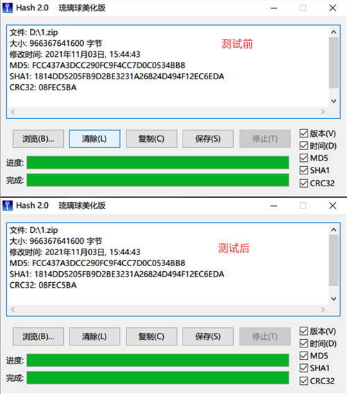 稳定、耐用、品质高？致钛PC005 Active表示我全都要