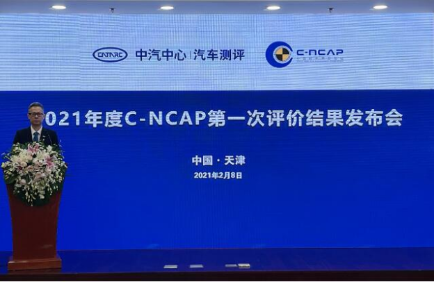 2021版C-NCAP新规解读，儿童座椅安全性不容忽视！