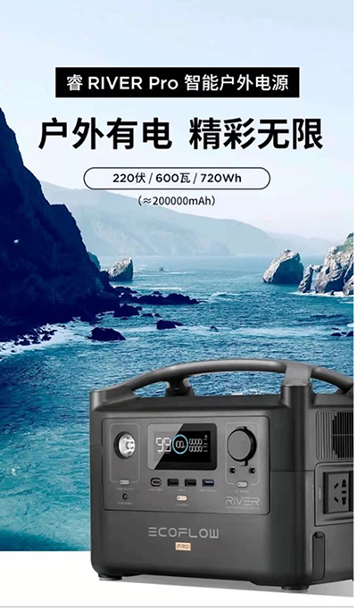 京东2021年Q3财报发布 助力“专精特新”小巨人跑出成长加速度