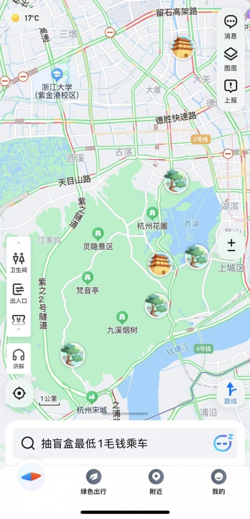 腾讯地图上线景区全景地图，360°全景带你游遍景区