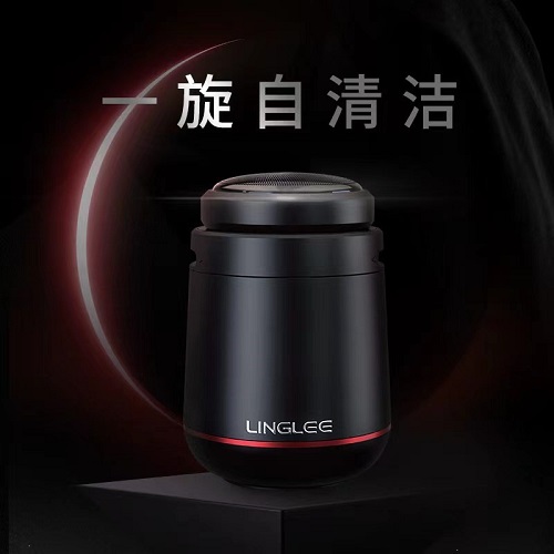 须刀最强黑马诞生 新消费品牌LINGLEE携核心黑科技强势来袭