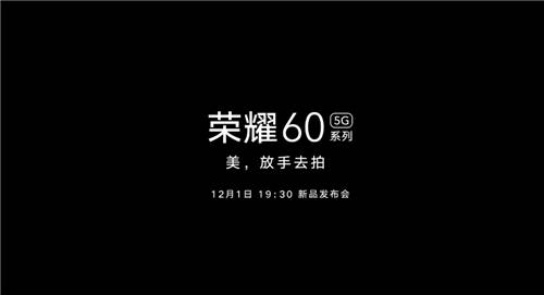 别再看oppo reno 6了 新机今晚就来