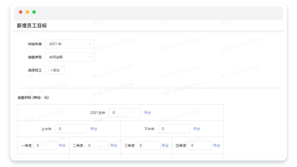 探马SCRM：应对疫情挑战，制造业如何实现数字化管理之路