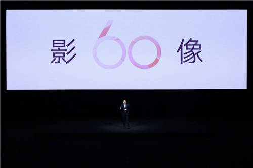 不再考虑vivo s10怎么样 全新“机皇”已经到来