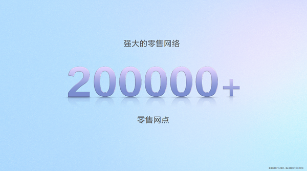 探索未见！Hi nova9系列发布售价2999元起，开启年轻人视频社交时代