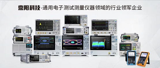 鼎阳科技成功上市，成为国内通用电子测试测量仪器行业首家A股上市公司