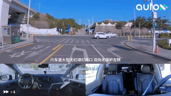 AutoX建成中国首个全区、全域、全车无人的RoboTaxi运营区