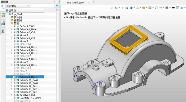 中望3D 2022 Linux专业版正式发布，赋能信创发展实现科技强国