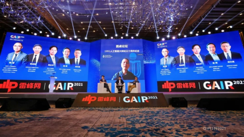 GAIR 2021｜云积互动许先才：策略资产是品牌营销数字化的未来