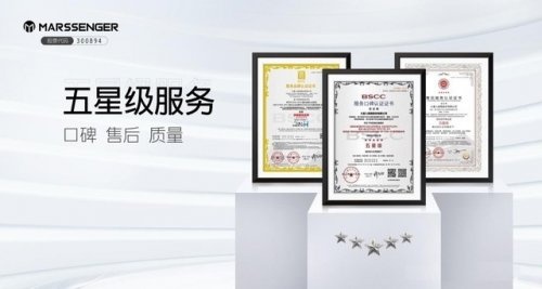 美大集成灶排名第几名？企业长青需从产品、服务、营销多方面发力