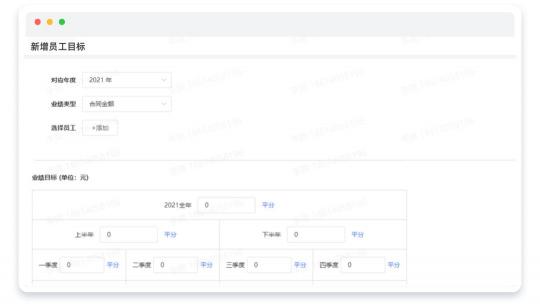 探马SCRM:制造业如何通过构建私域实现数字化管理