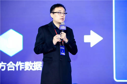 MobTech袤博科技2021 DIC首届中国数据智能大会在沪成功举办