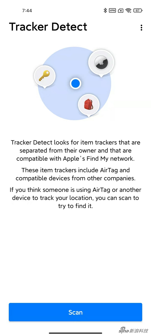 11Tracker Detect近期上线