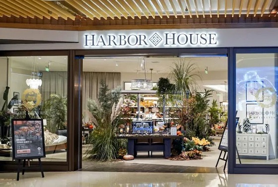 Harbor House丨家居店打造的城市森林咖啡馆