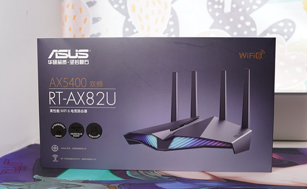 路由也能玩RGB? 华硕WiFi6路由RT-AX82U点评