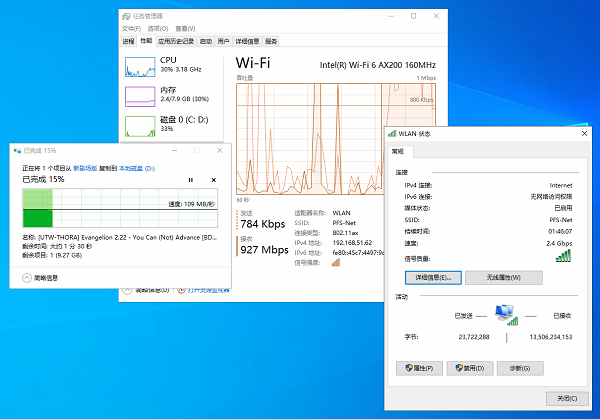 路由也能玩RGB? 华硕WiFi6路由RT-AX82U点评