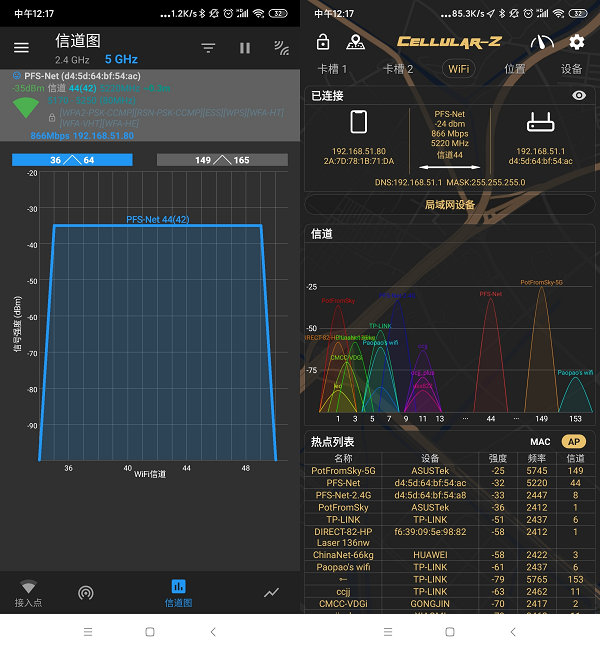 路由也能玩RGB? 华硕WiFi6路由RT-AX82U点评