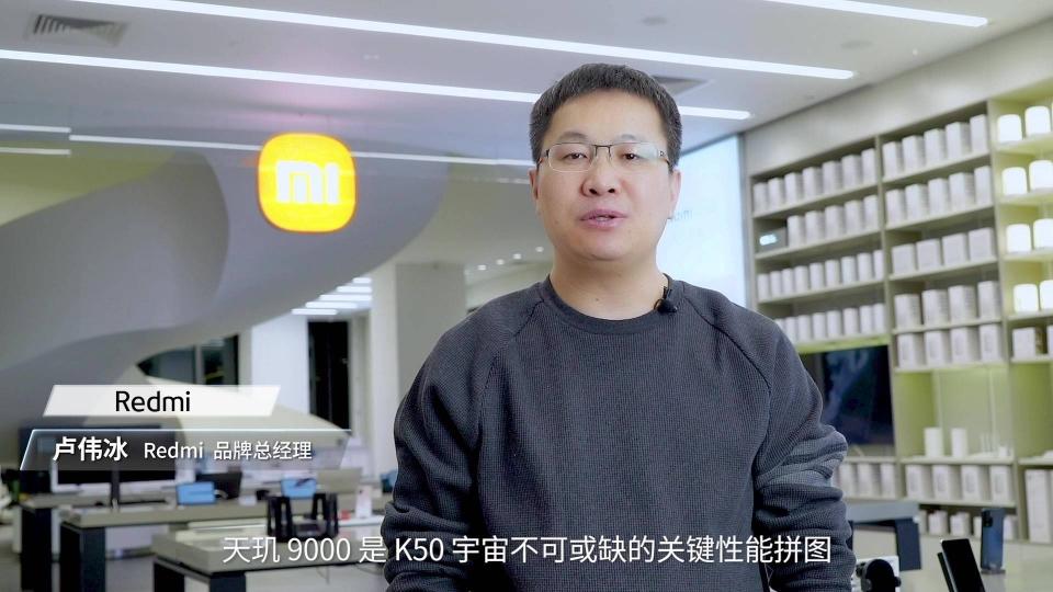 OPPO下一代Find X系列首发天玑9000，旗舰无疑