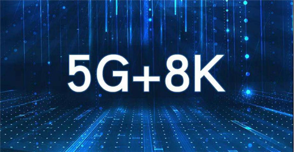 迎接8K超清时代！高通新骁龙8：支持8K HDR视频录制