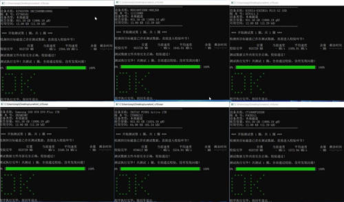 SSD也有铁人三项竞赛？致钛数据竟比三星西数更亮眼