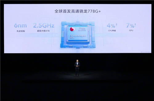 真旗舰之争 oppo reno 7对比荣耀60