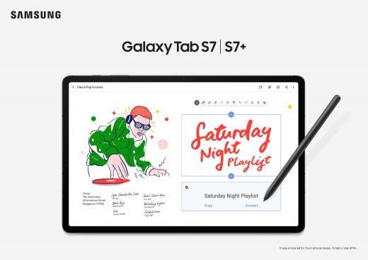 新年平板星选 三星Galaxy Tab S7