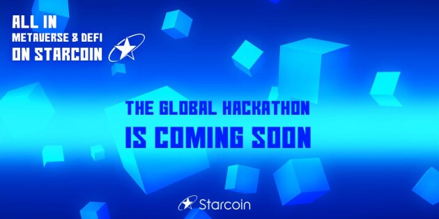 Starcoin全球黑客松即将开启，等你来挑战