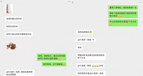 千聊摄影营宝妈学员分享：如何兼顾事业与家庭？