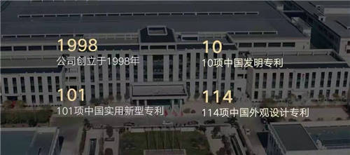 2022元旦央视三大频道+全国十一大机场，10大品牌帅丰集成灶领跑新年第一枪