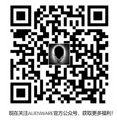 ALIENWARE外星人x14 新品 “便携”成为关键词