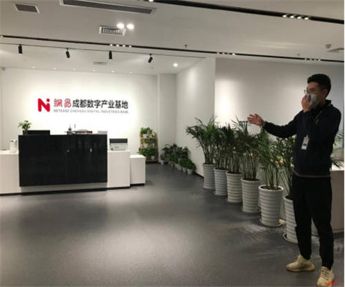 中公教育全面促进高质量职教发展， 加强职业技能人才培养