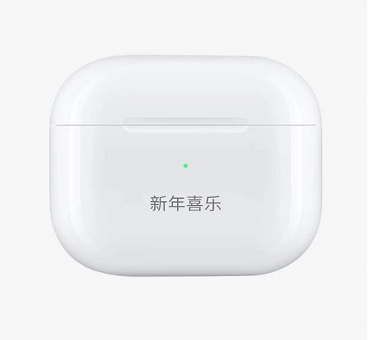 京东Apple产品年货节 新年有新意 免息抢券福利多多