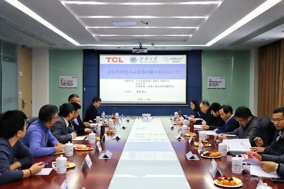 重新定义磁场保鲜，TCL“敢为不凡”首创分子保鲜科技